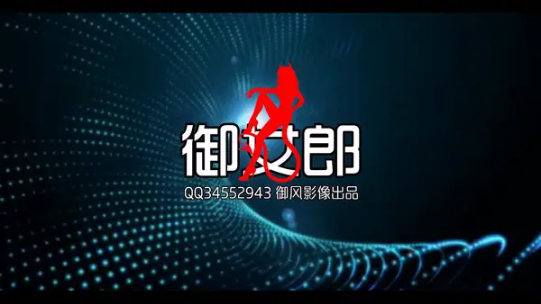 [Xiuren秀人网]视频 2016.06.08 VN.019 余冰 - 秀人网视频