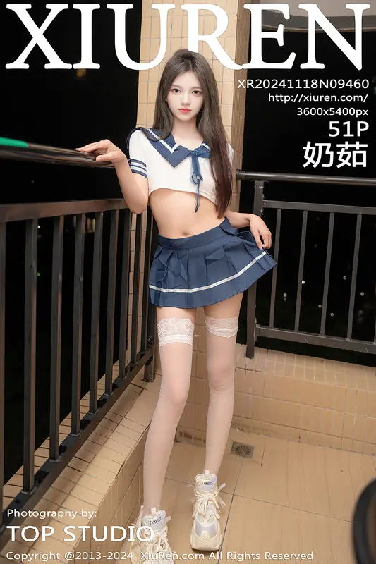 [Xiuren秀人网]2024.11.18 NO.9460 奶茹 - Xiuren秀人网