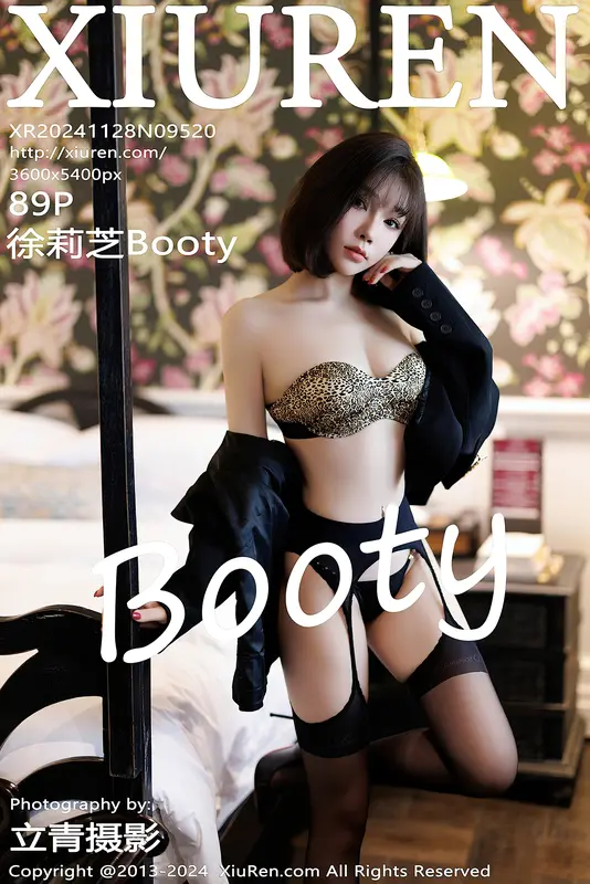 [Xiuren秀人网]2024.11.28 NO.9520 徐莉芝Booty - Xiuren秀人网