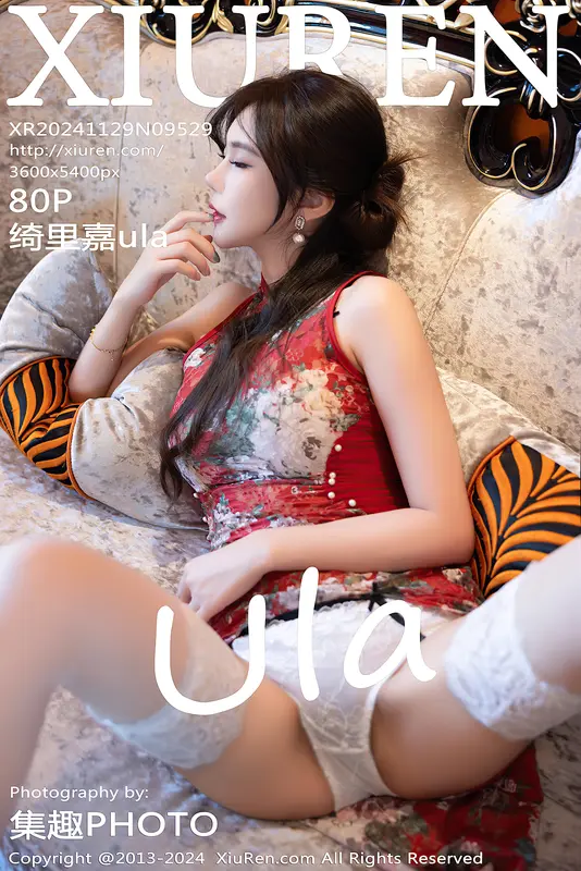 [Xiuren秀人网]2024.11.29 NO.9529 绮里嘉ula - Xiuren秀人网