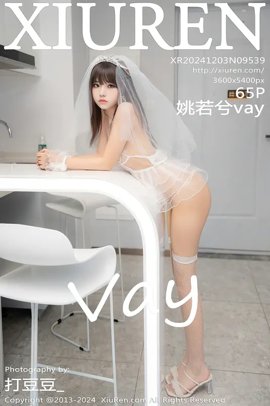 [Xiuren秀人网]2024.12.03 NO.9539 姚若兮vay - Xiuren秀人网