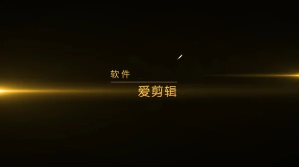 X12~X19 - 隆行通信