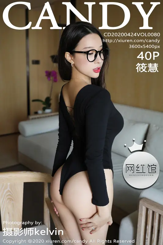 2020.04.24 VOL.080 筱慧 高跟鞋 - Candy网红馆