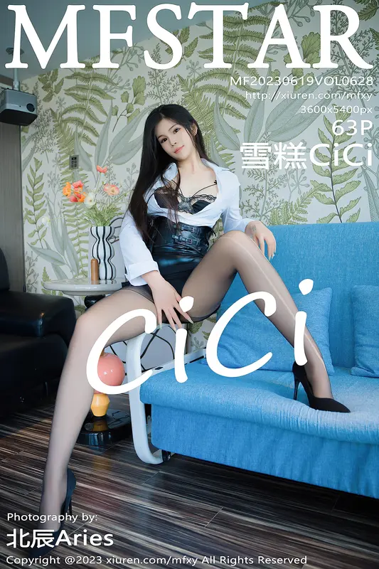 [MFStar模范学院]2023.06.19 VOL.628 雪糕CiCi - MFStar模范学院
