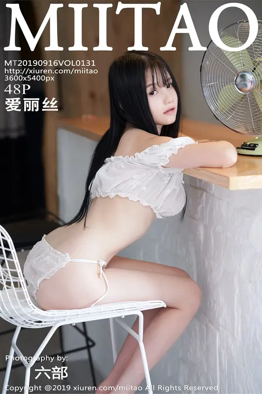 2019.07.16 VOL.131 爱丽丝allis - MiiTao蜜桃社