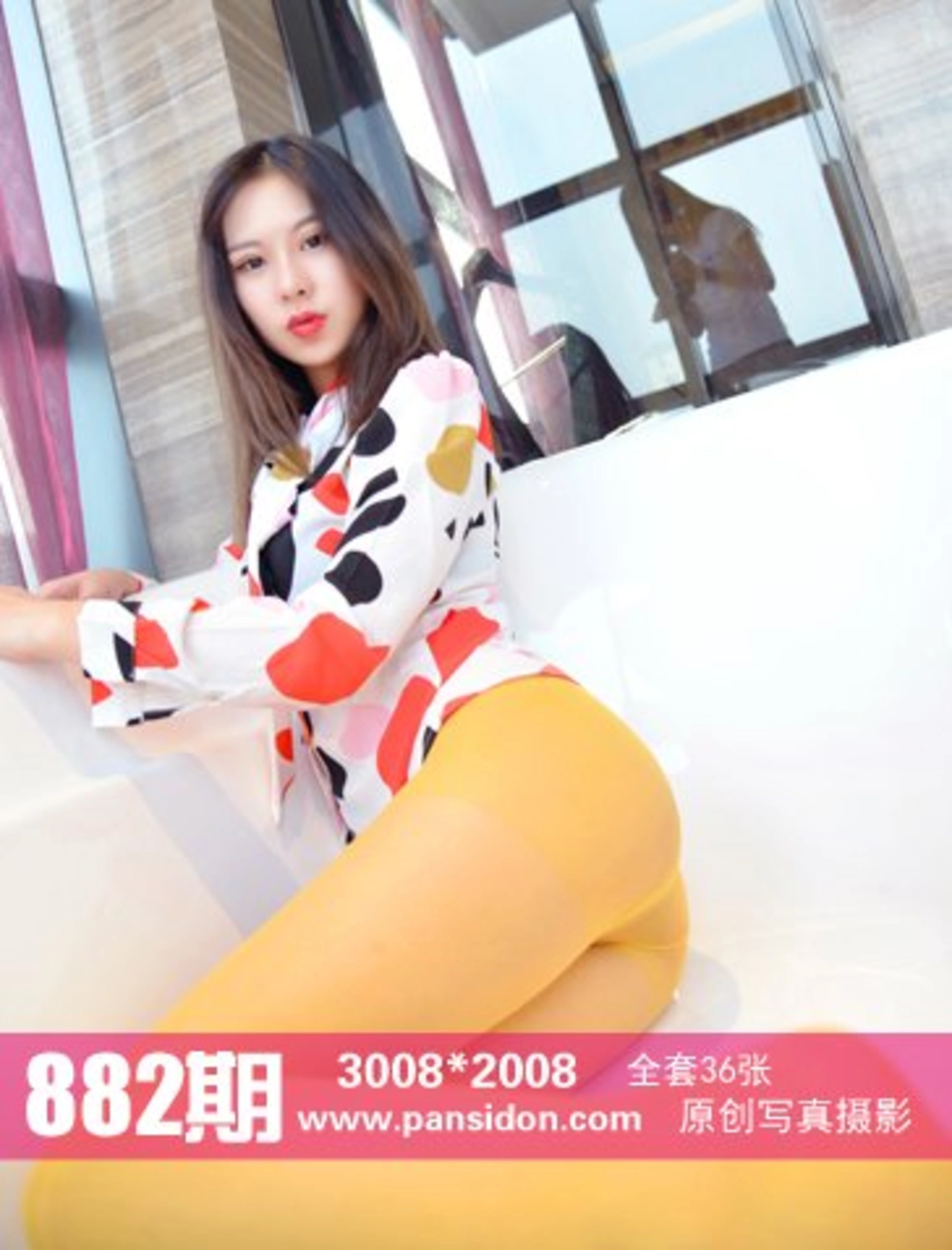 [PANS写真] 2017.12.22 NO.882 咖喱 1